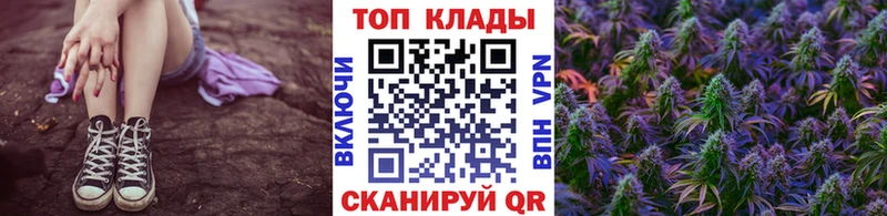 Виды наркоты Одинцово LSD-25  Псилоцибиновые грибы  Мефедрон  МАРИХУАНА  Гашиш 