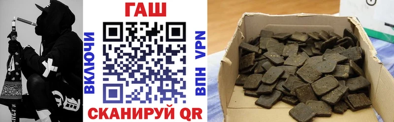 ГЕРОИН Одинцово
