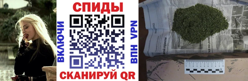 где найти   Одинцово  БУТИРАТ BDO 33% 