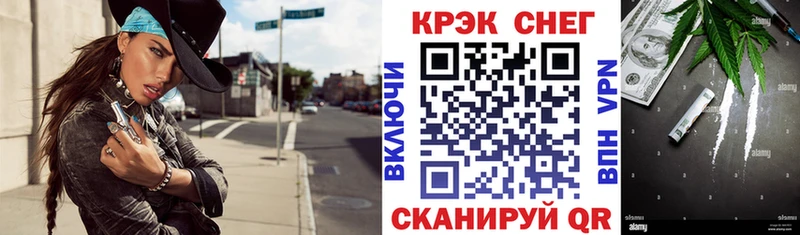 КОКАИН 97% Одинцово