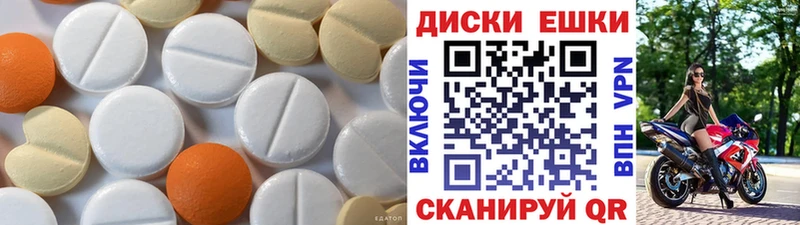 OMG ссылка  Одинцово  Экстази louis Vuitton 