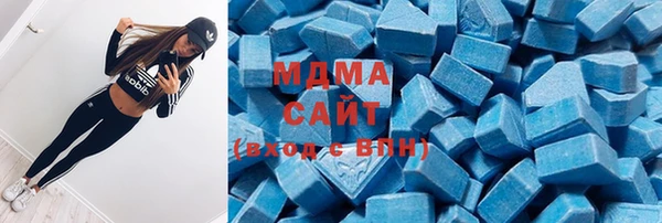 гашиш Бронницы