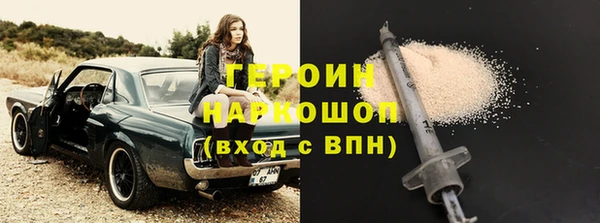 apvp Бугульма