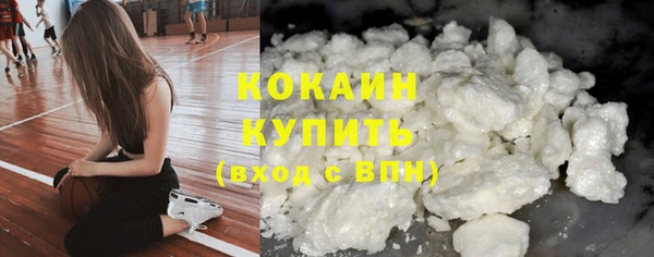 apvp Бугульма