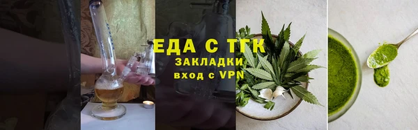 apvp Бугульма