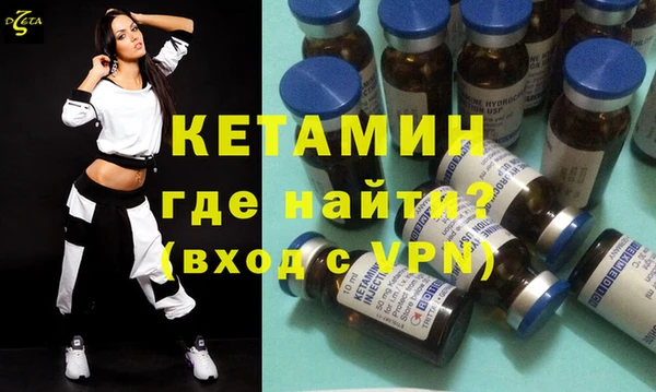 apvp Бугульма