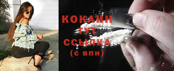 apvp Бугульма