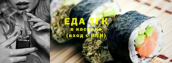 apvp Бугульма