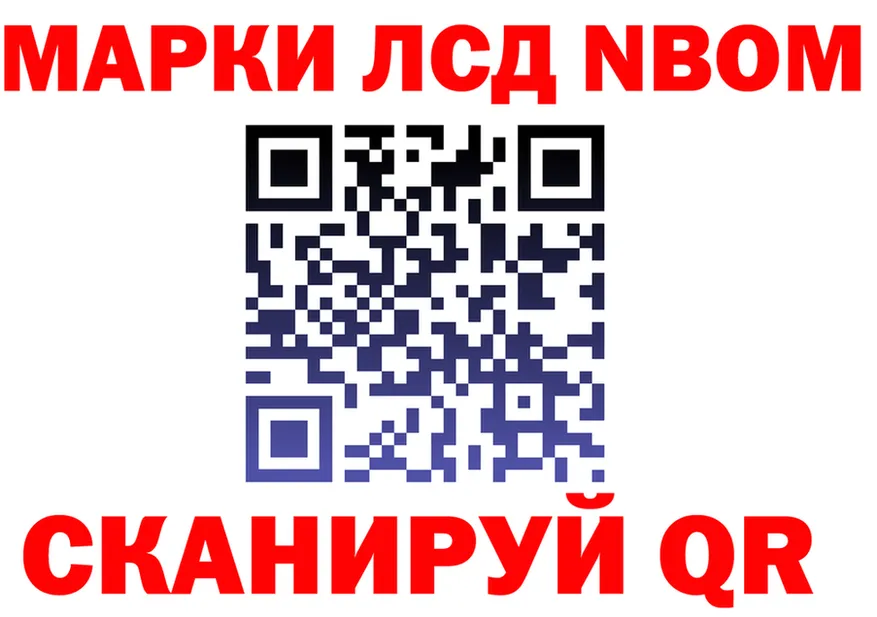 Альфа ПВП СК зеркало это MEGA Одинцово
